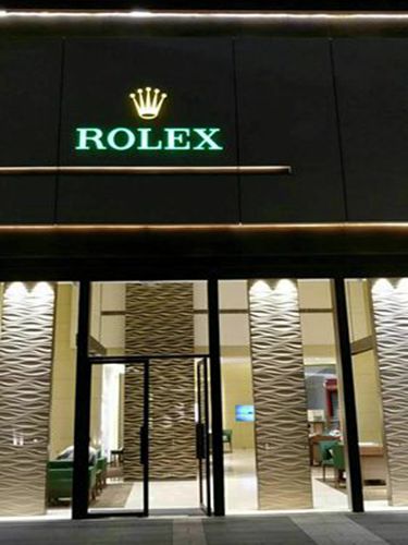 鐘表店監(jiān)控安裝 鐘表店監(jiān)控安裝