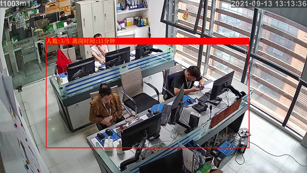 離崗睡崗監(jiān)控系統(tǒng) 離崗睡崗監(jiān)控系統(tǒng)